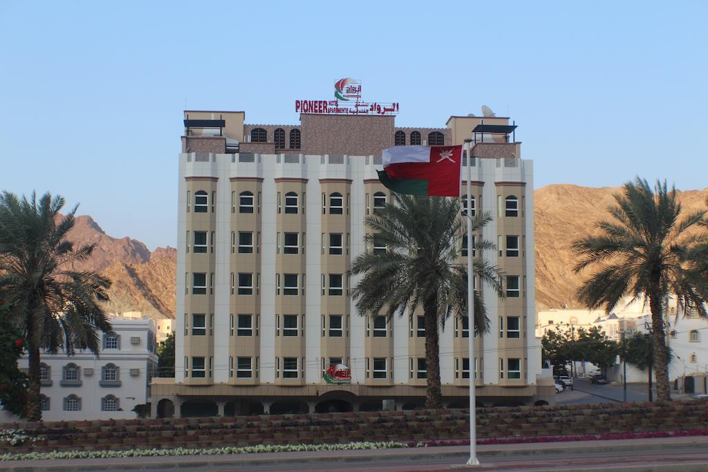 Aparthotel Pioneer 3*