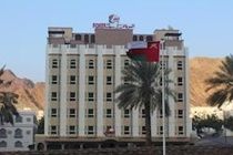 Aparthotel Pioneer Maskat