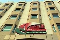 Aparthotel Pioneer Maskat