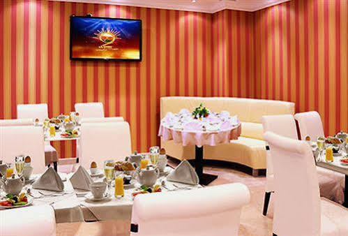 Aparthotel Pioneer