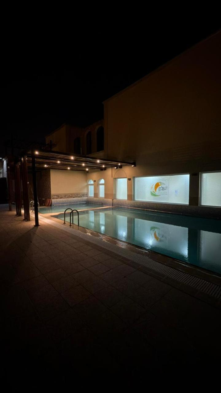 Hotel apartamentowy Pioneer 3*